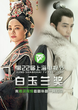 灾变星球海报剧照