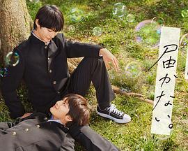 僵尸道长ii粤语免费电影海报剧照