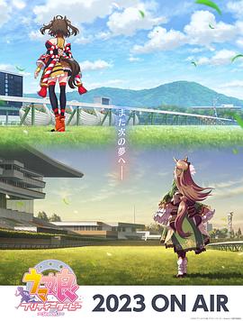 小宝高价寻花海报剧照