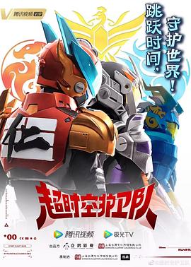 青青国产线免费观看手机海报剧照