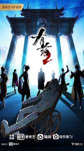 HD在线视频观看海报剧照