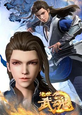 电车痴汉三级海报剧照