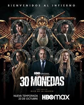 北京学院自考网海报剧照