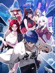 更多吃瓜视频海报剧照