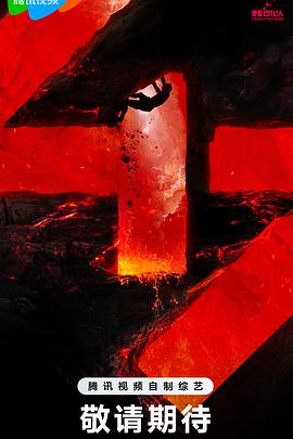 性爱黄色视频网免费海报剧照