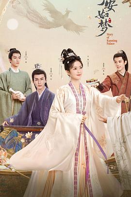 我附近的院有哪些海报剧照