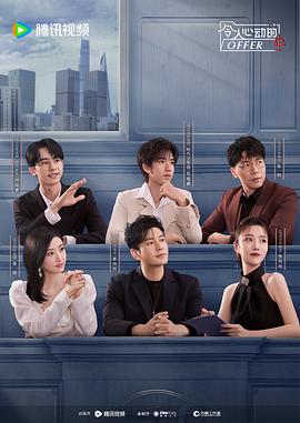 帕克免费海报剧照