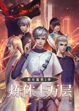 黄色视频观看在线海报剧照