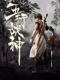 国产字幕BD版在线播放海报剧照