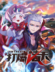 内地情侣海报剧照