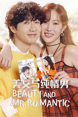 1080P超清天堂在线www海报剧照