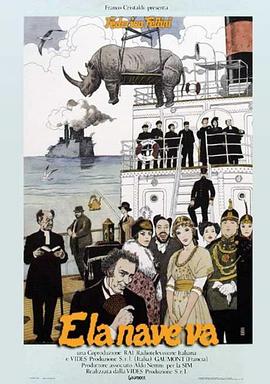 星动之夜海报剧照