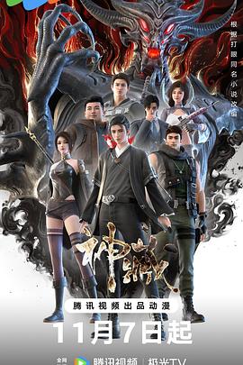 亚洲国产殴美电影海报剧照