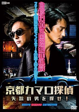 一级黄片免费在线视频海报剧照