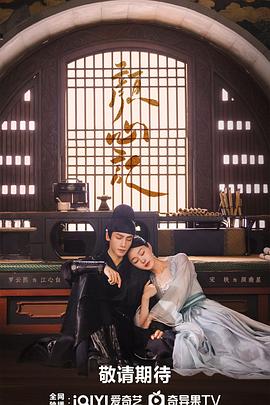 境外日本黄色网址海报剧照