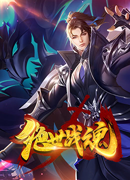 中文字幕美日韩海报剧照