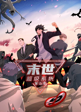 取票机器如何取海报剧照