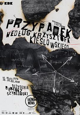 音乐淘宝海报剧照