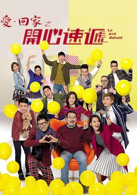 日韩sssssssssss海报剧照