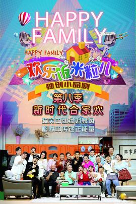 恐怖国语鬼片大全海报剧照