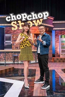 强奸处女海报剧照