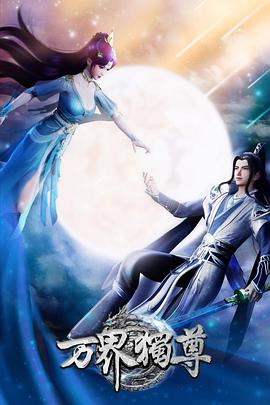 抢劫银行的海报剧照