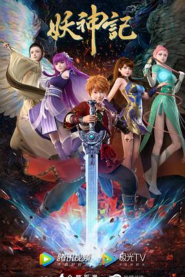 男男调教sm打屁股SUN海报剧照