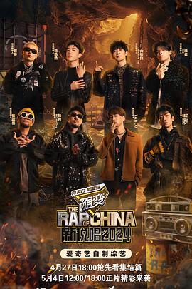 一米以下儿童看要买票吗海报剧照