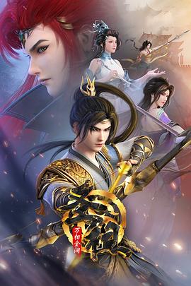 BD英语最新电影在线观看海报剧照