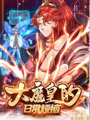 蓝光字幕免费手机在线看片海报剧照