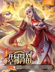 狠狠久久海报剧照