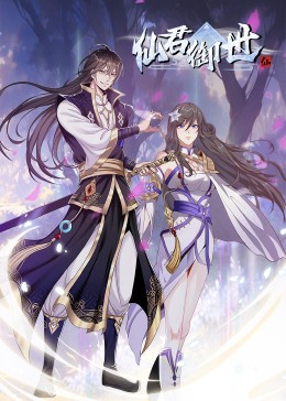 国产自己片视频海报剧照