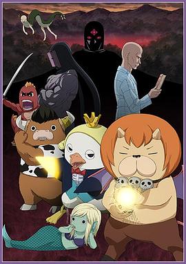 国产高清一级片久久网海报剧照