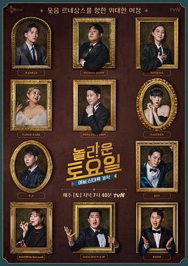 梁祝视频海报剧照