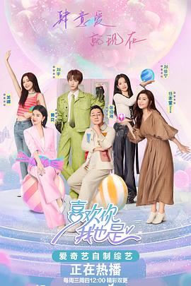 僵尸海里海报剧照