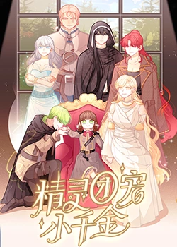 超碰天天看海报剧照